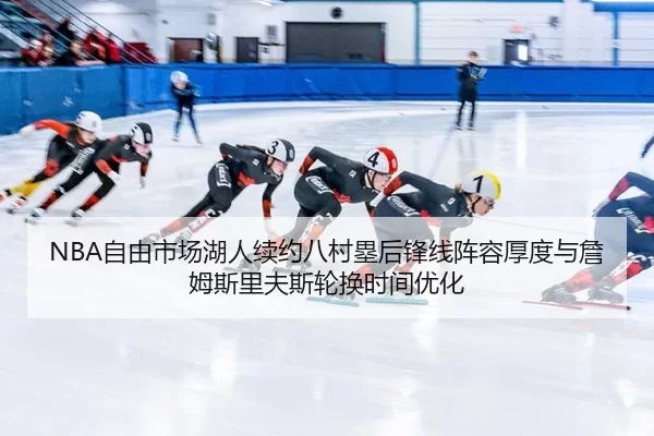 zi-you-shi-chang-hu-ren-xu-yue-ba-cun-lei-hou-feng-xian-zhen-rong-hou-du-yu-zhan-mu-si-li-fu-si-lun-huan-shi-jian-you-2-634.jpg